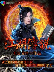 无限之绿帽系统